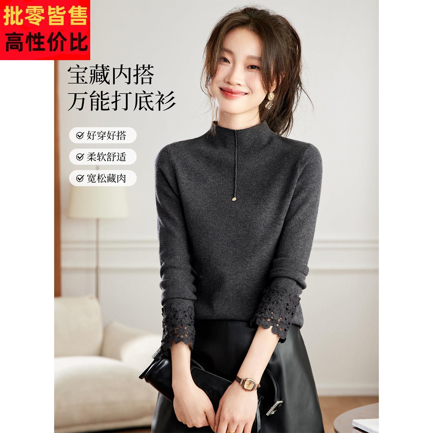 超好看的半高领打底毛衣单穿内搭女2025新款秋冬季超细软糯针织衫