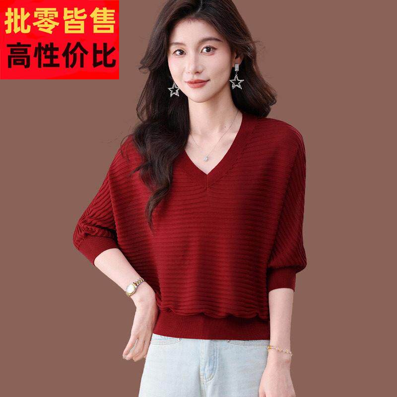 冰丝V领短袖T恤女夏季妈妈洋派大尺码薄款配裙子红色针织蝙蝠衫上