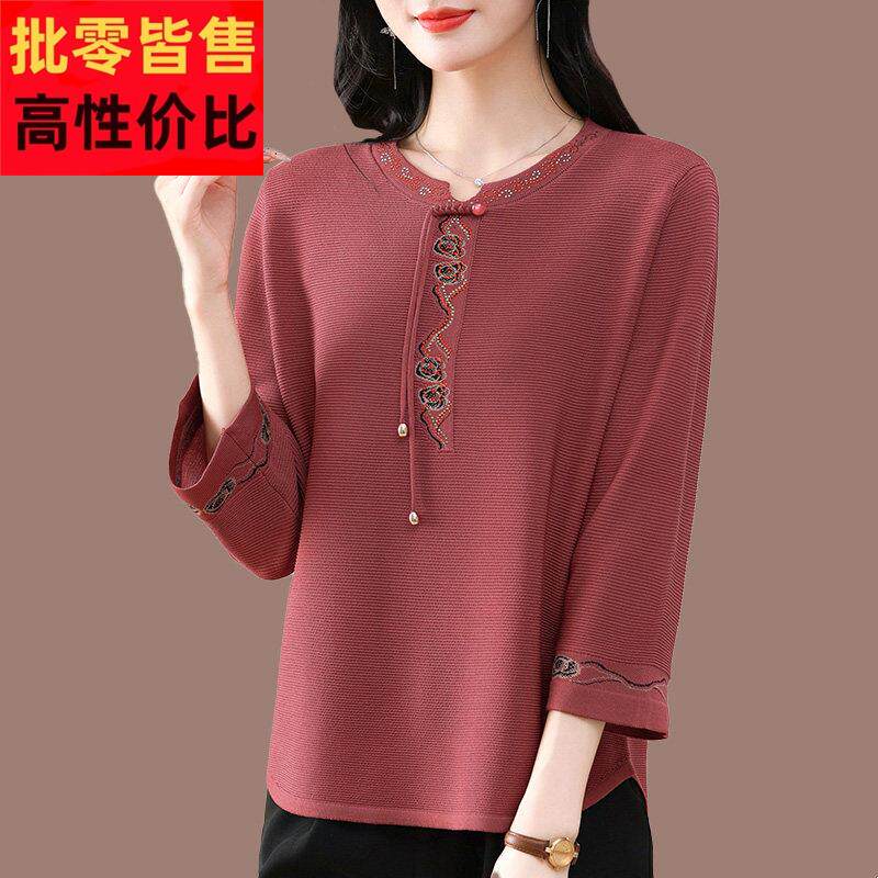 中老年洋气妈妈七分袖t恤春秋宽松针织衫女高贵桑蚕丝遮肚上衣