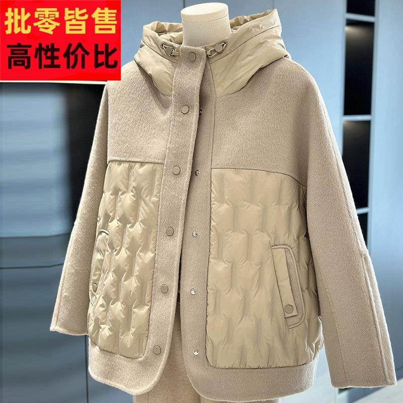 时尚洋气双面呢拼接羽绒服外套女妈妈装冬装新款上衣气质中年棉袄
