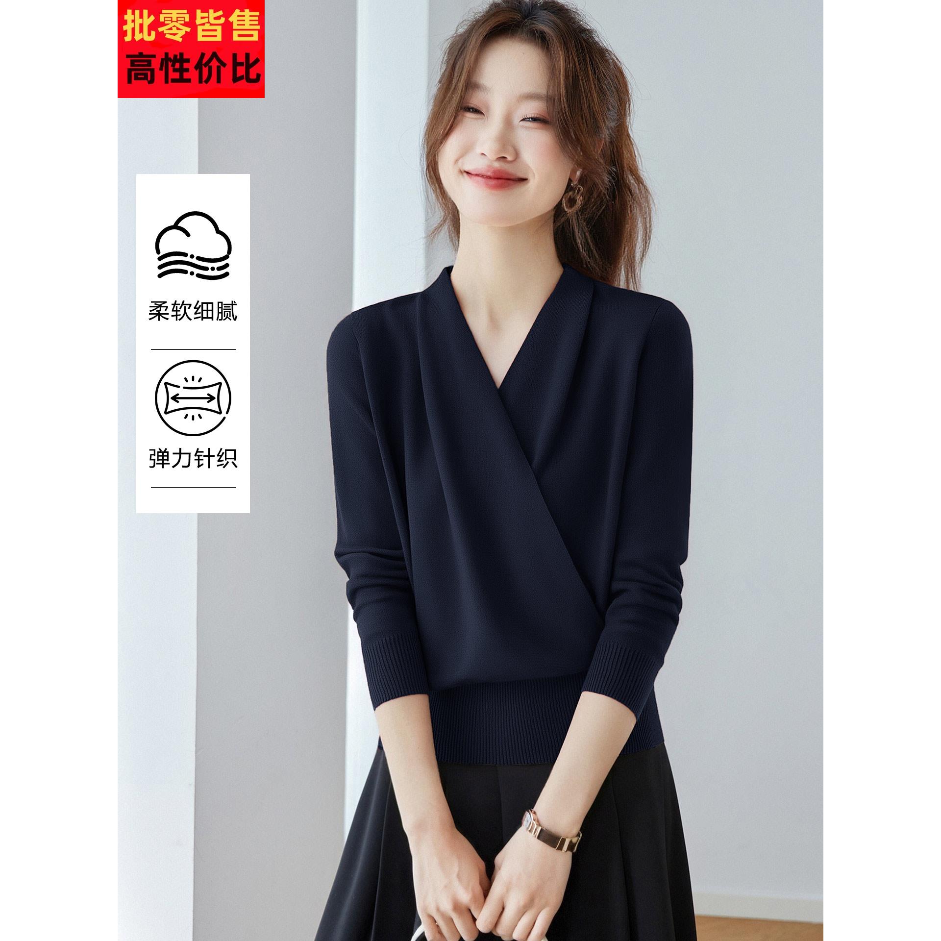 秋冬交叉V领针织衫女长袖t恤2025新款洋气红色内搭打底衫气质上衣