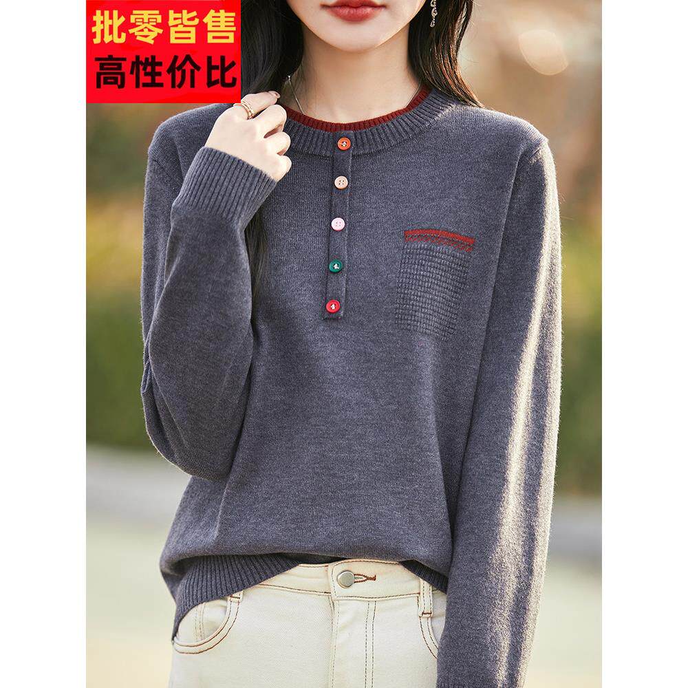 2025新春秋假期假口袋灰色针织两件套底衬衫女士时尚内加码女士毛