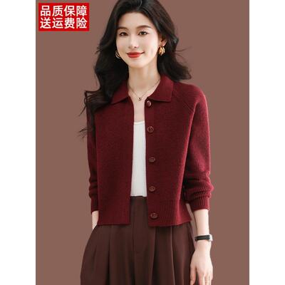 小个子翻领毛衣外套女春秋新款高腰外搭短款配裙上衣羊毛针织开衫