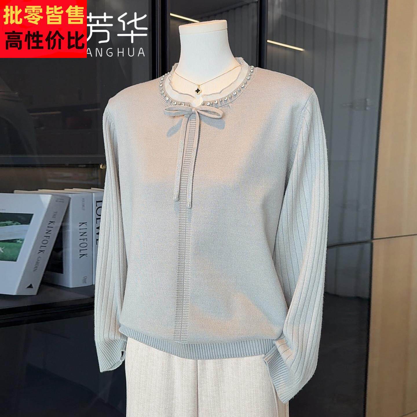 时尚洋气妈妈春装针织衫女套头上衣服气质百搭小衫中老年人打底衫