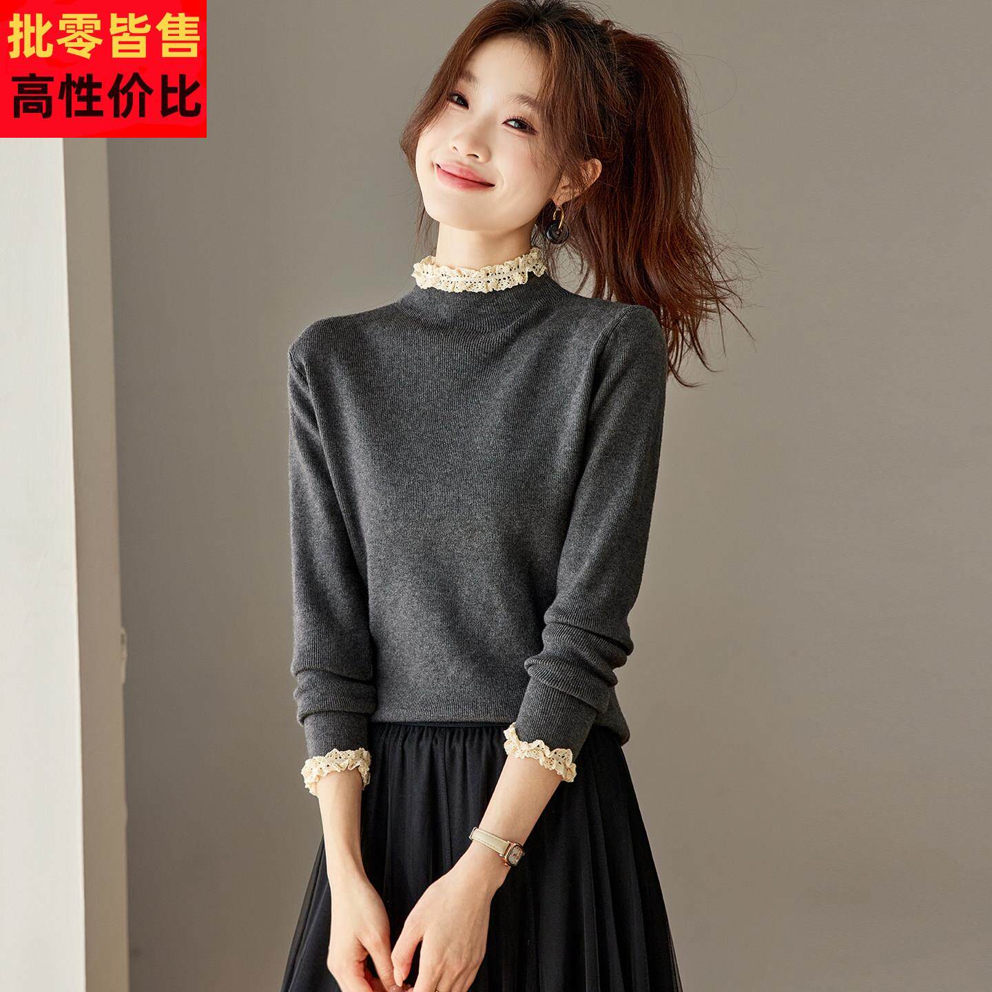 木耳边半高领羊毛针织衫女长袖打底衫灰色毛衣上衣