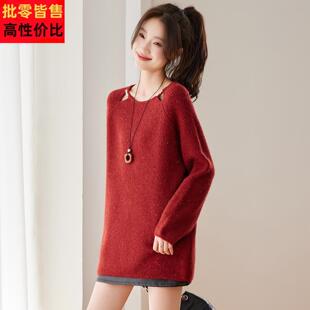 新年本命年红色圆领镂空毛衣女冬季宽松打底衫内搭可外穿洋气上衣