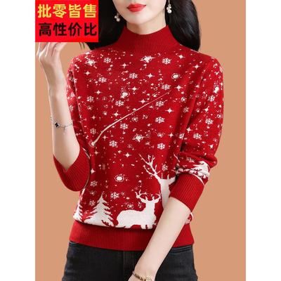 半高领毛衣女士秋冬羊毛打底衫2025新款爆款洋气本命蛇年红色上衣