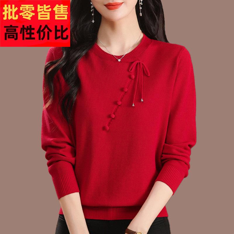 2025春季长袖T恤女宽松妈妈装中式国风桑蚕丝针织打底衫红色上衣