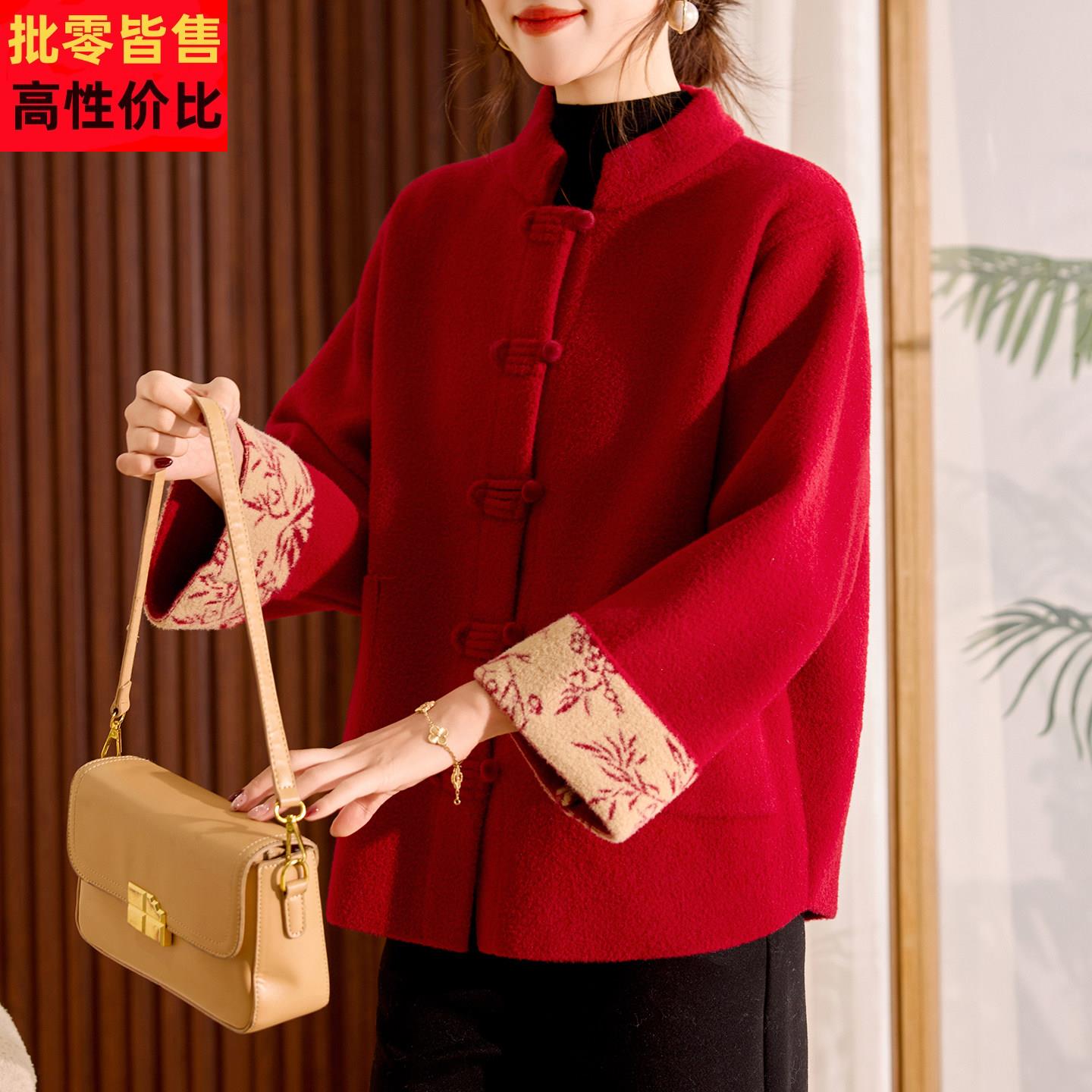 妈妈冬装红色毛呢外套2026新款中老年女秋冬喜婆婆上衣本命年衣服