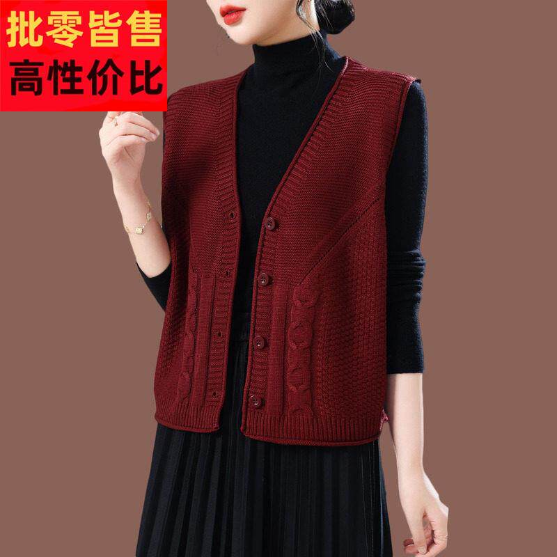 羊毛衫马甲开衫女无袖背心上衣春秋2026新款洋气短款外搭v领上衣