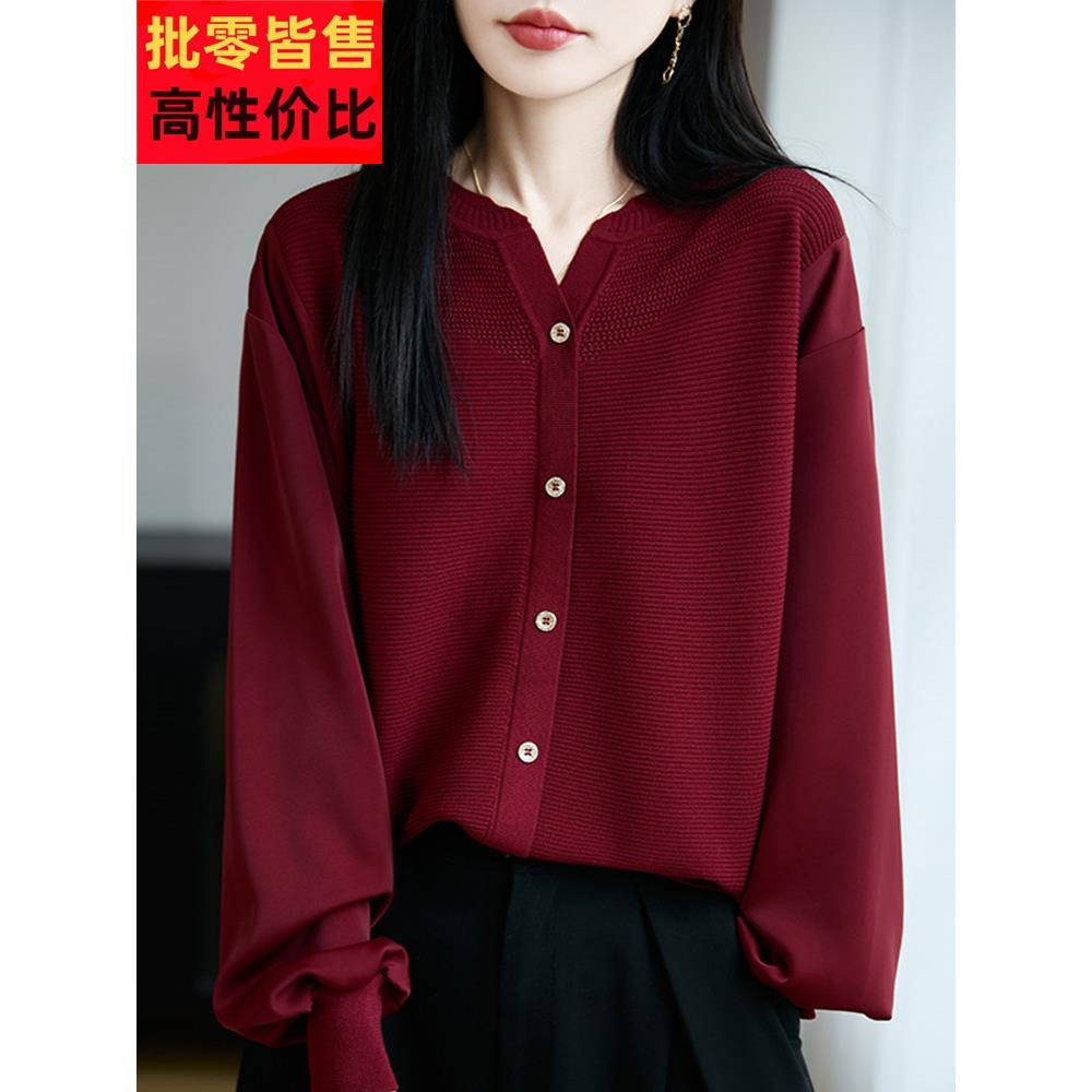 胖mm春秋女士针织毛衣女上衣2025新款大码女装早秋巨好看的打底衫