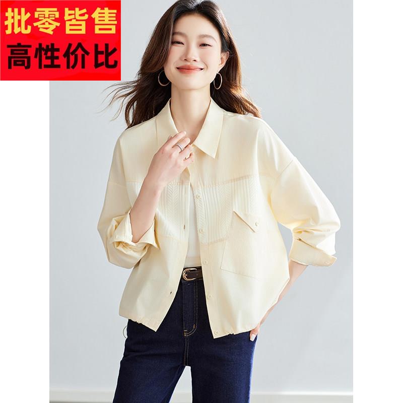 设计感独特漂亮初春外套女春季2026新款休闲拼接短款翻领工装夹克