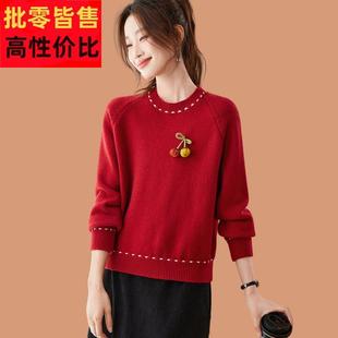 低领红色毛衣女款2026新款超好看内搭可外穿短款加厚羊毛打底衫冬