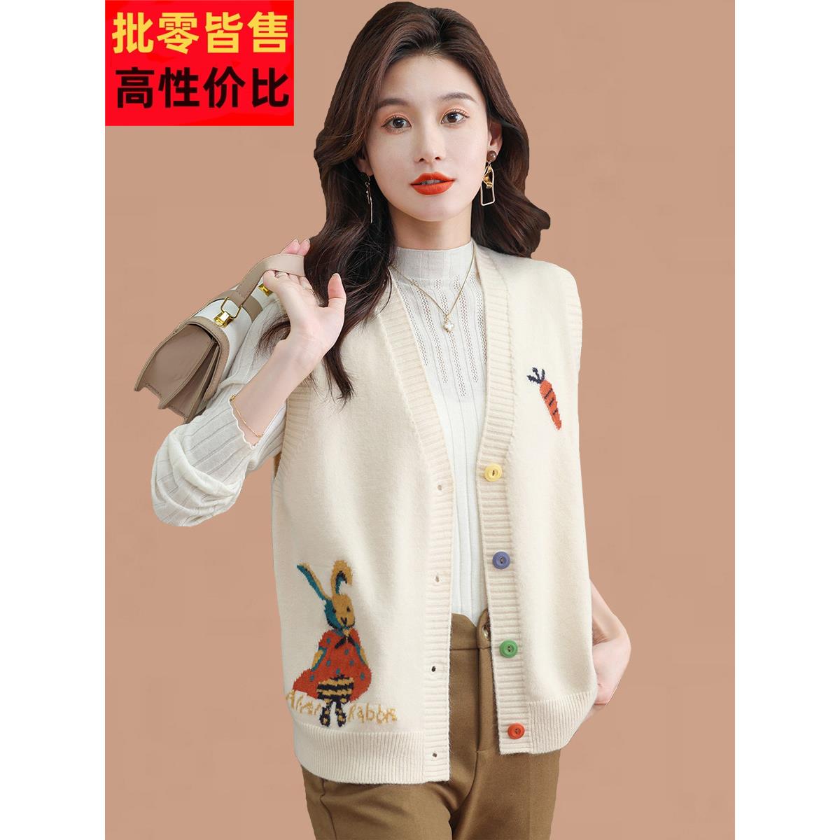 羊毛马甲开衫女士春秋外搭针织上衣叠穿坎肩外套宽松无袖毛衣背心