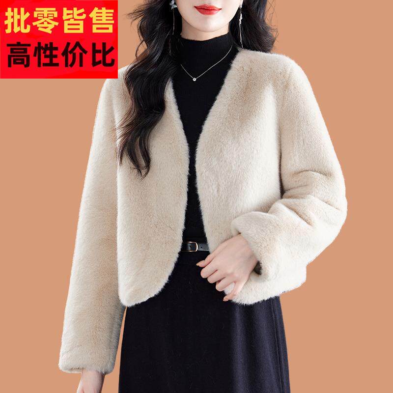 仿水貂绒短外套女春装2025新款金貂绒貂毛配旗袍披肩外搭开衫上衣