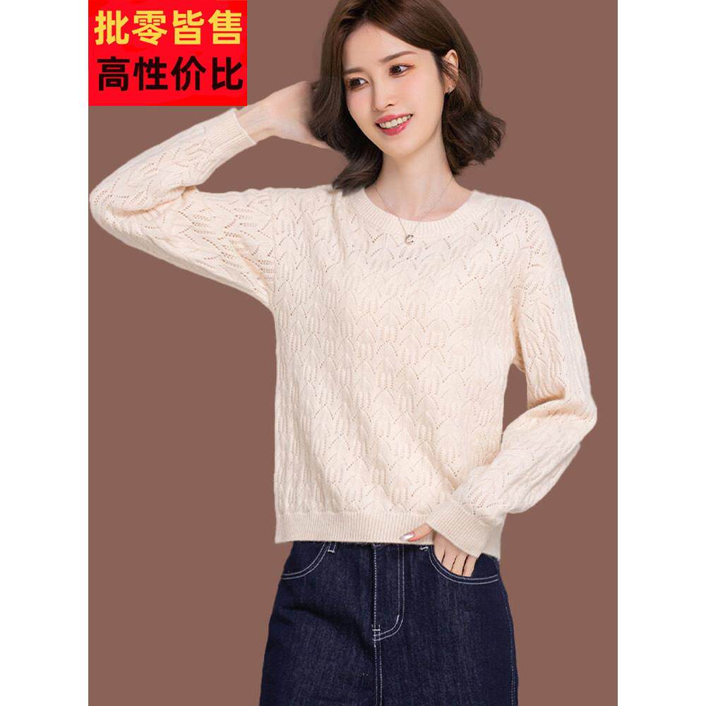 低圆领羊毛衫小个子毛衣女秋冬新款配裙子上衣内搭短款针织打底衫