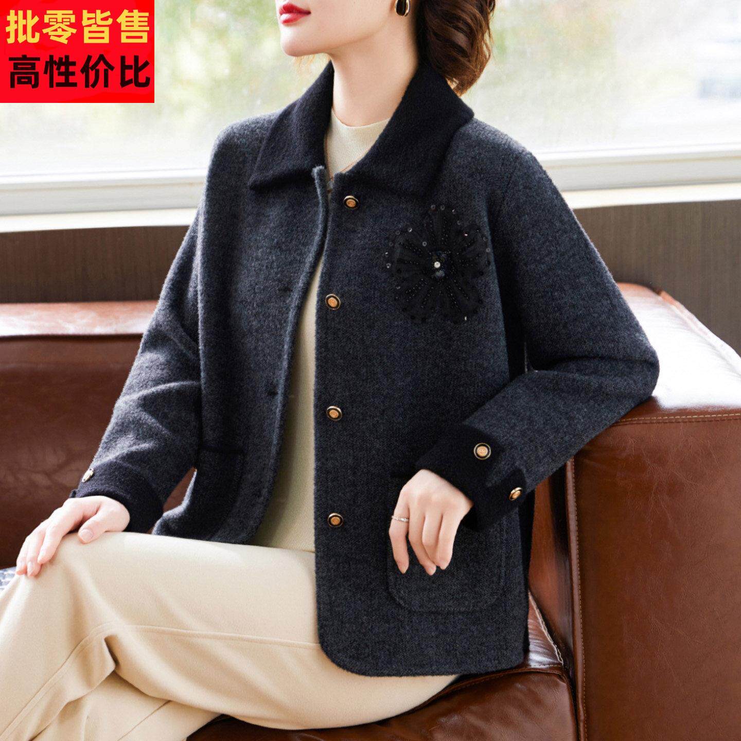 妈妈秋装小香风毛呢外套2026新款夹克中老年女装秋冬洋气上衣套装