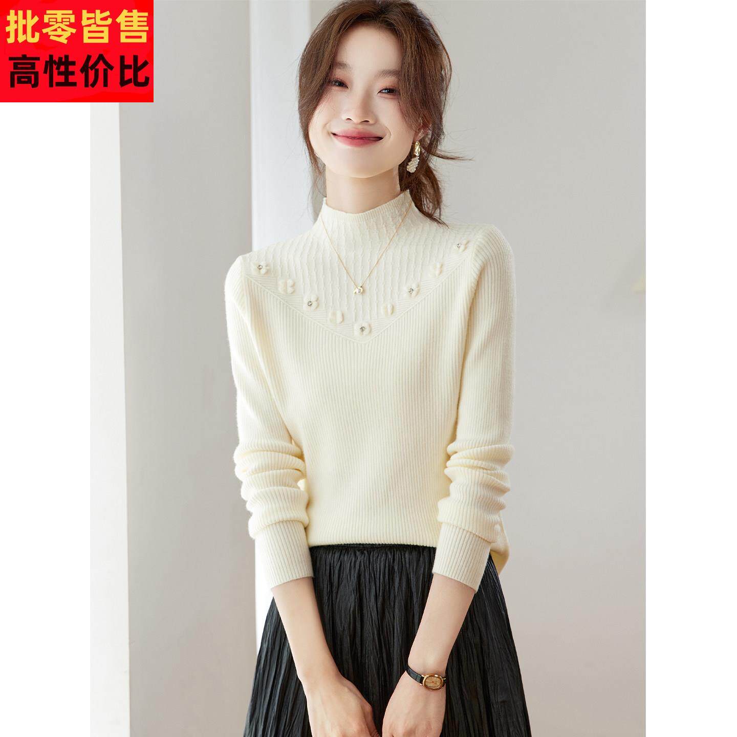 超好看白色半高领毛衣女秋冬2025新款洋气修身显瘦内搭针织打底衫