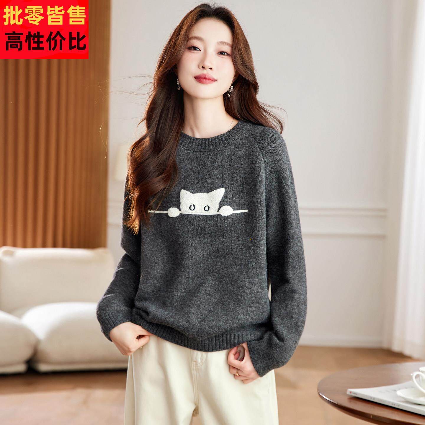 趣味卡通小猫圆领毛衣女2025新款秋冬慵懒宽松内搭保暖针织衫上衣