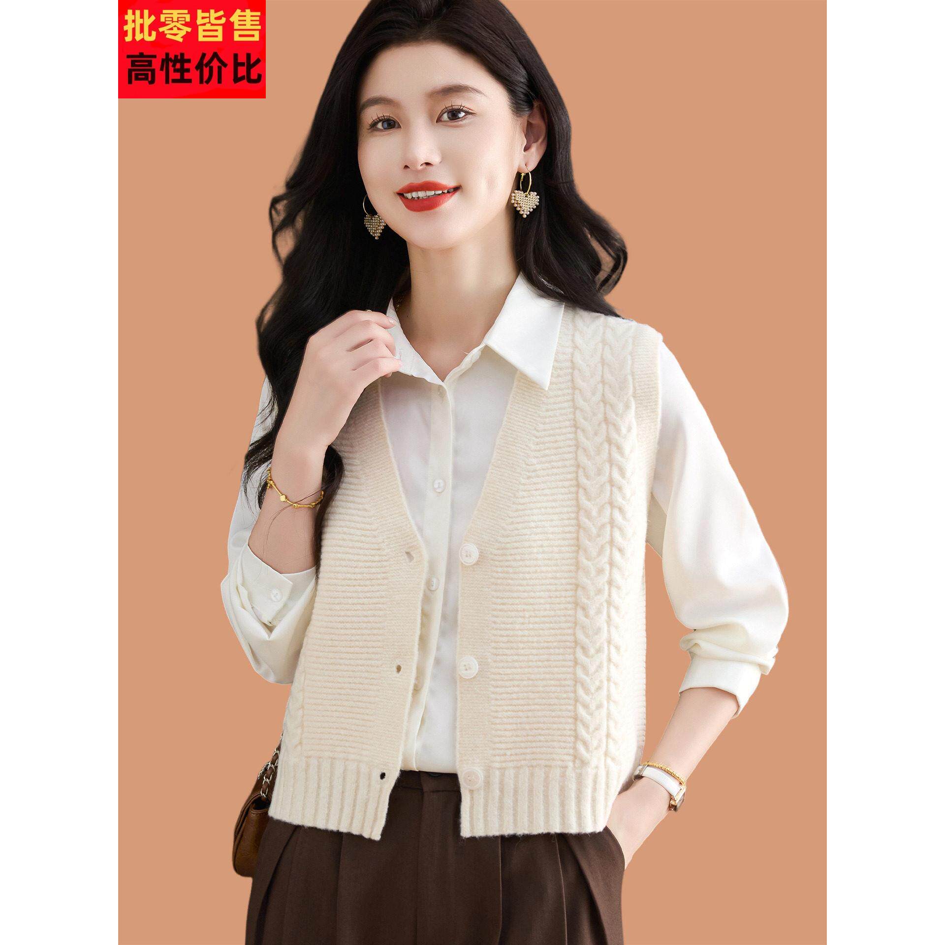 羊毛马甲针织背心女开衫2025新款宽松外穿百搭纯色V领小毛衣坎肩