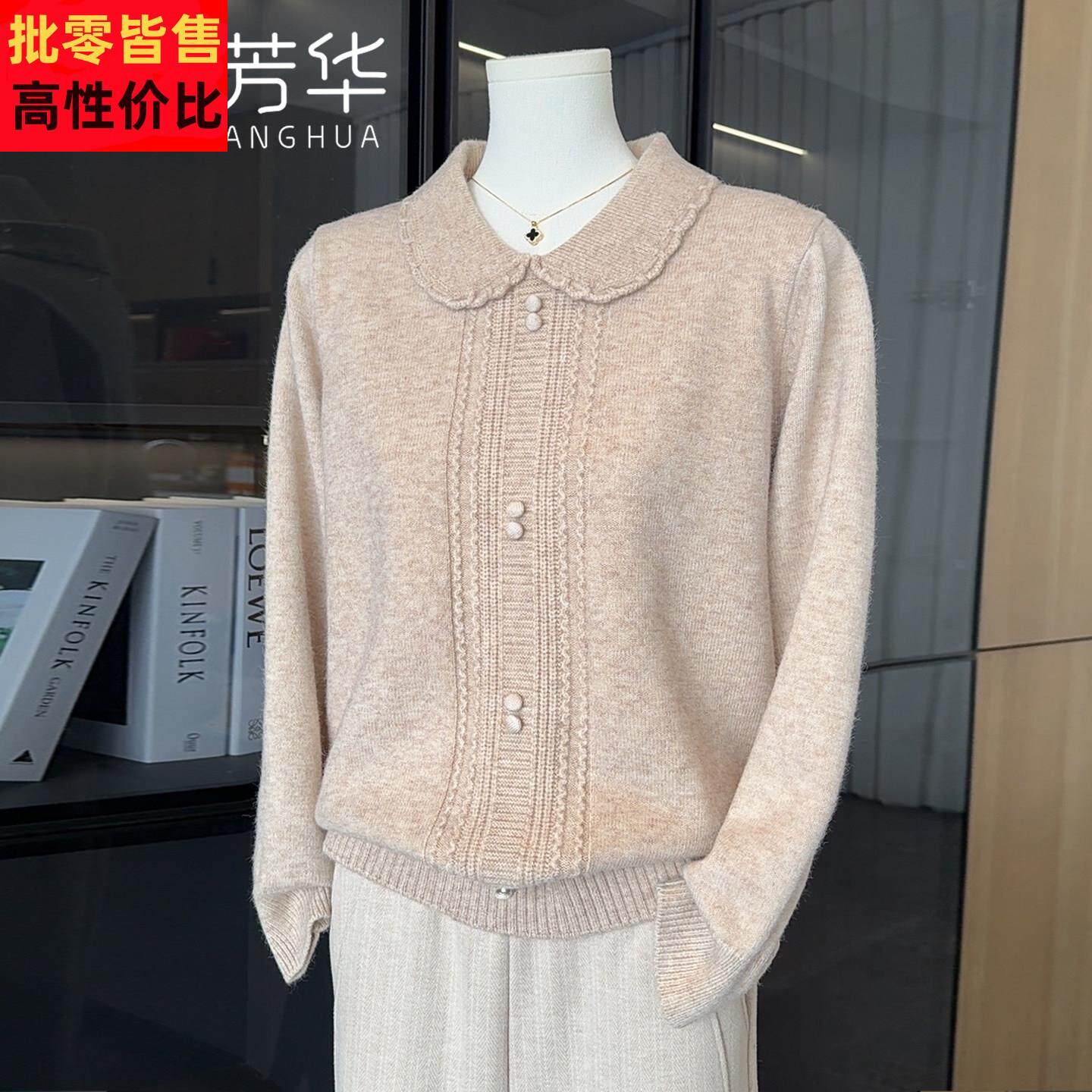 时尚洋气妈妈秋冬装加厚针织小衫减龄毛衣中老年女装打底衫上衣服