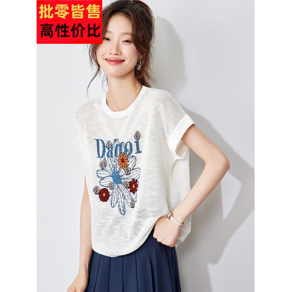 天丝亚麻t恤短袖女士2025年夏季新热风格薄无障碍豪华高端减龄针