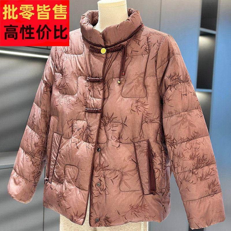 中国风复古妈妈装羽绒服外套女冬季新款上衣白鸭绒中老年加厚棉袄