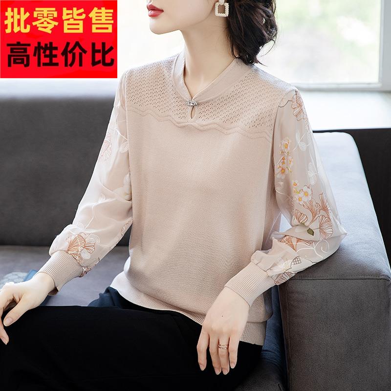 妈妈时尚休闲夏小衫2025新款春秋洋气质打底上衣服40岁中年女春装