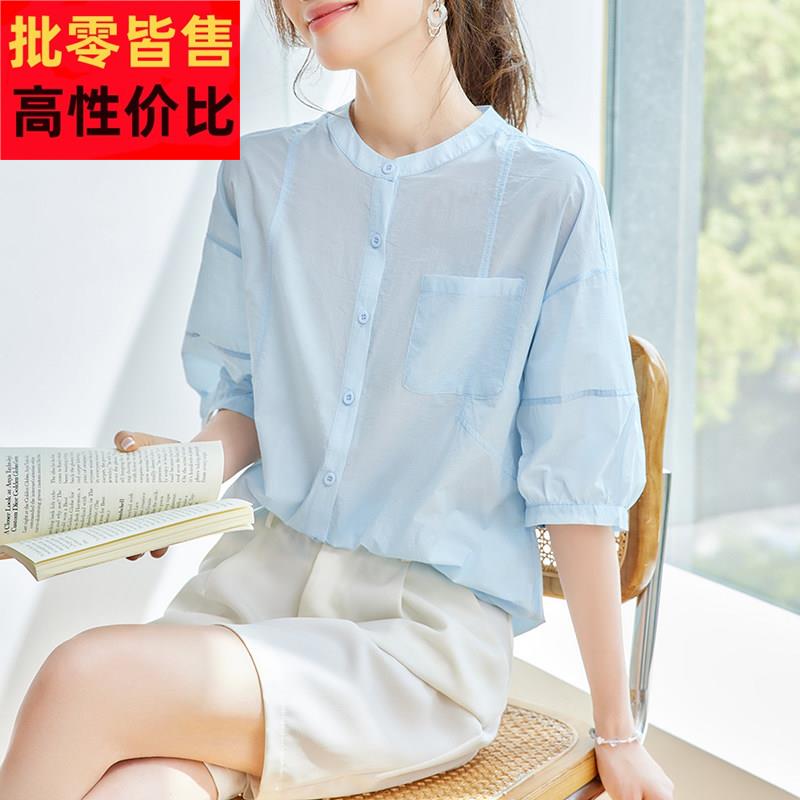 2025夏季薄款棉质五分袖衬衫女 立领纽扣百搭休闲上衣