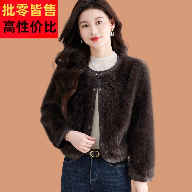 小香风高级感皮毛一体毛毛外套女2025冬新款气质仿水貂毛环保皮草