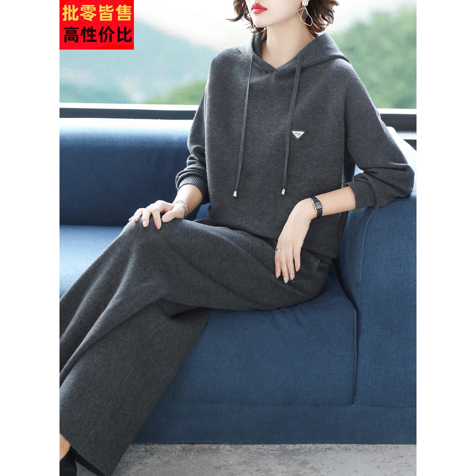 休闲时尚运动套装女秋冬季2025新款宽松时髦洋气减龄阔腿裤两件套