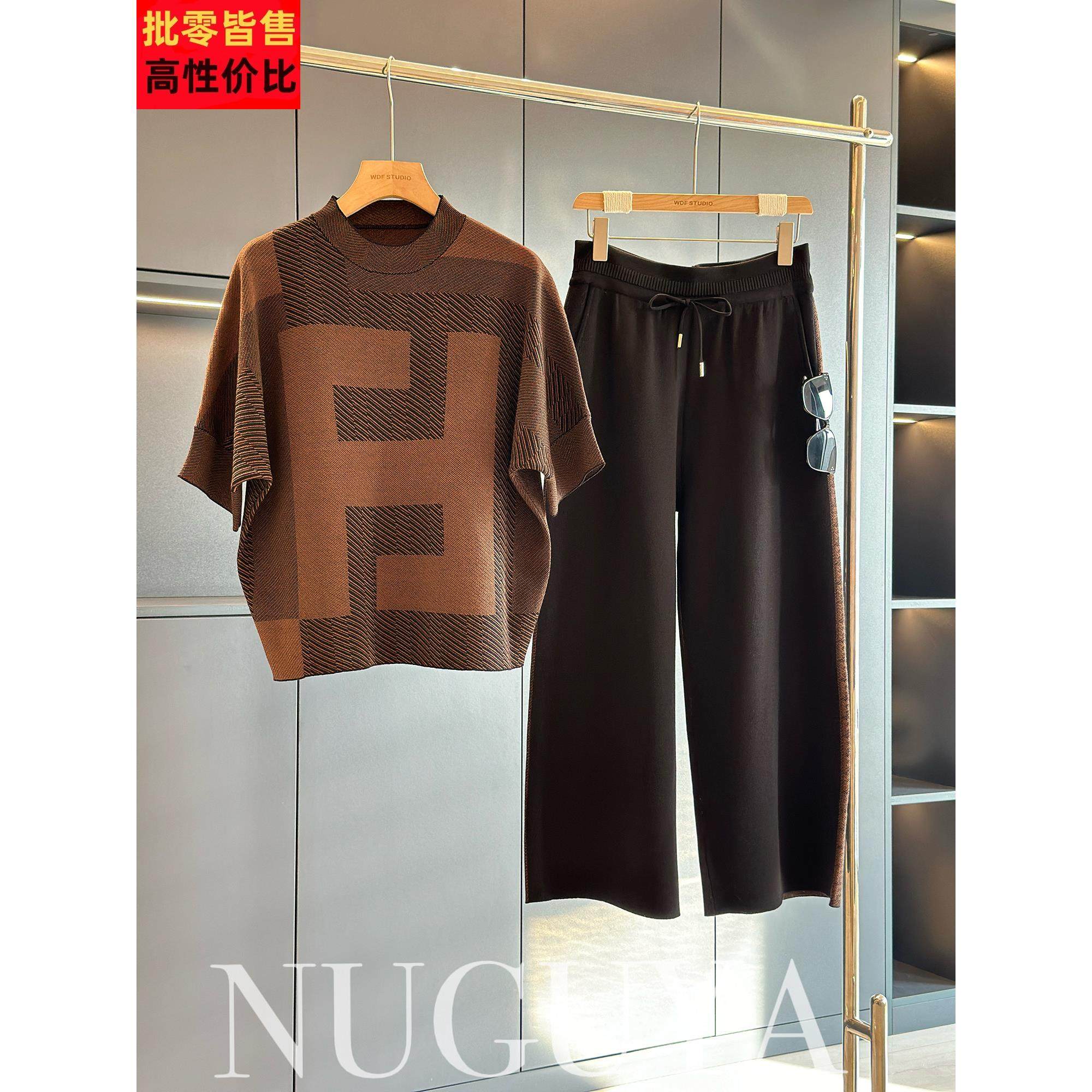 时尚休闲妈妈装套装女中老年秋装新款中年冰丝气质阔腿裤两件套