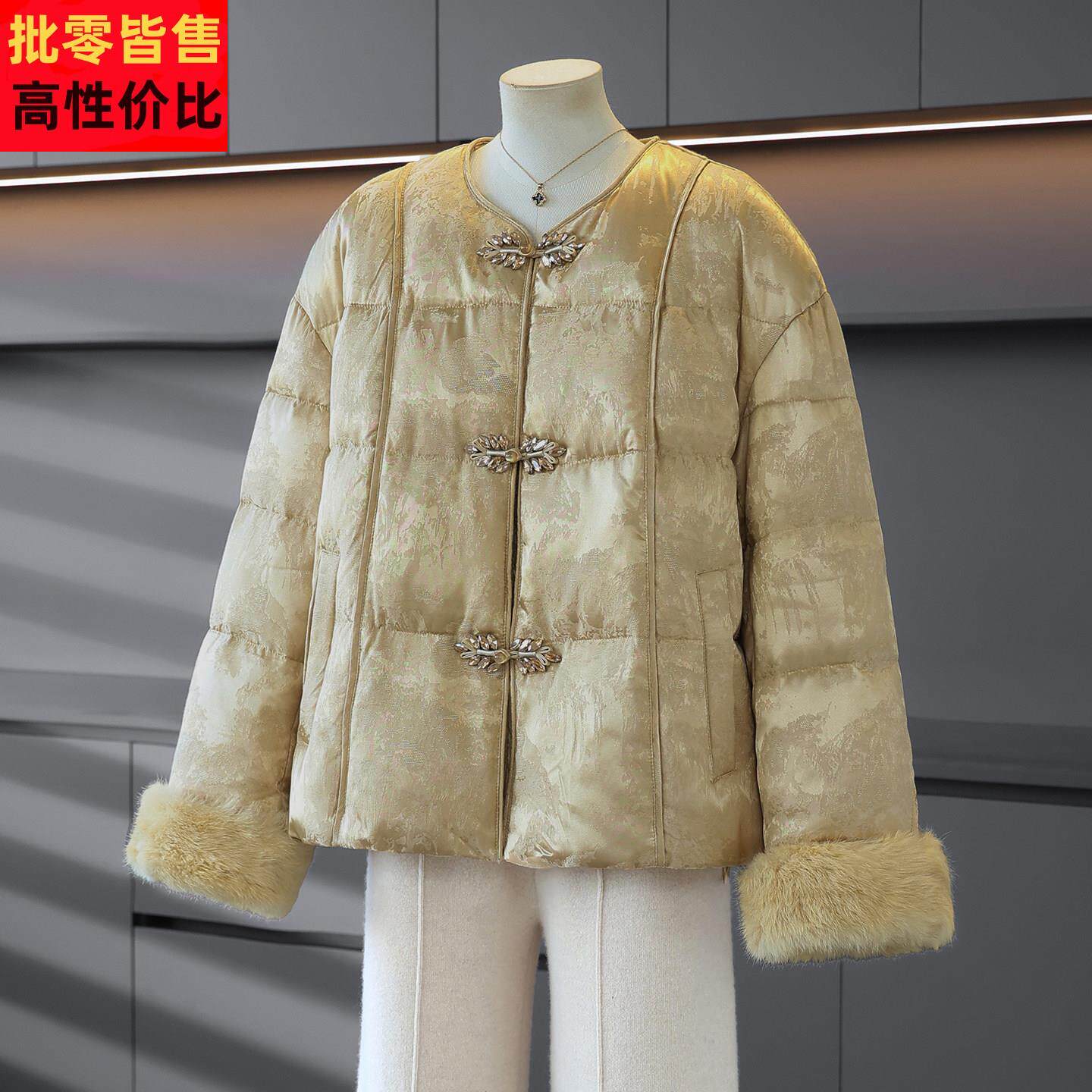 年轻妈妈冬装羽绒服外套2025新款中老年女装洋派棉袄国风羽绒棉服