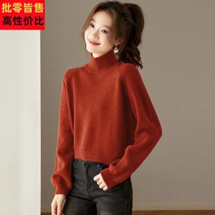 红色毛衣女冬季2025新款半高领时尚上衣女时髦洋气短款加厚针织衫
