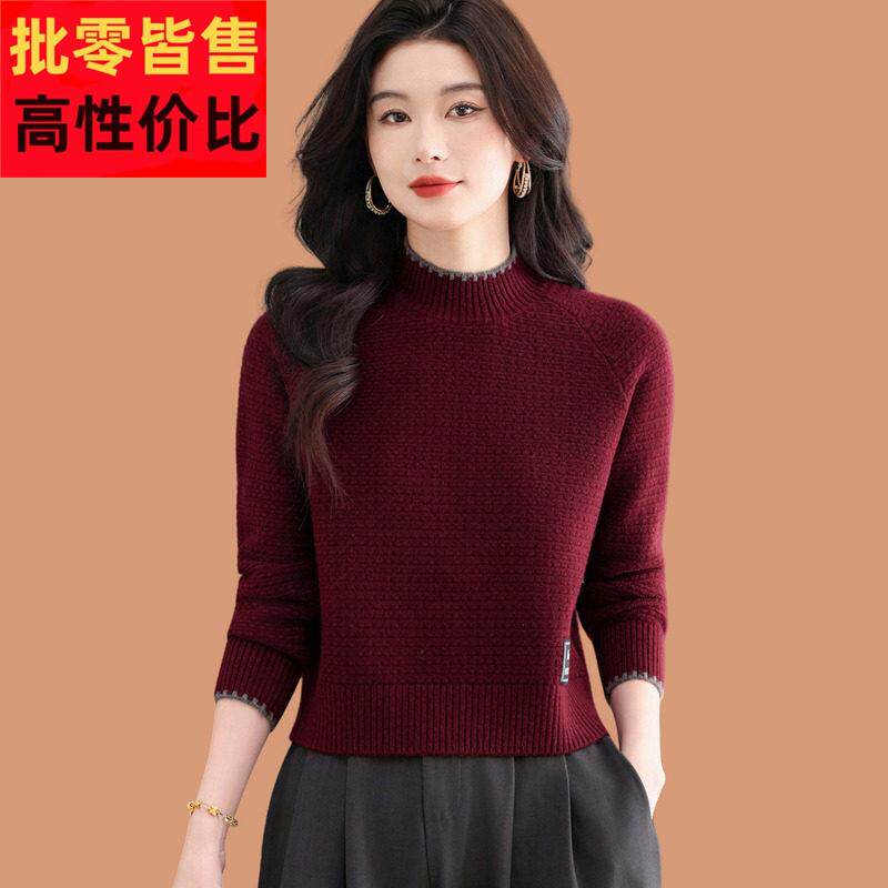 半高领羊毛打底衫内搭可外穿短款配裙子高腰毛衣女款2025新款爆款