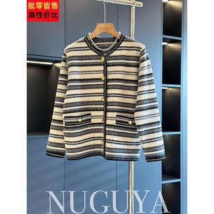 年轻妈妈装小香风短款外套2025春秋装新款小个子高贵洋气中年上衣