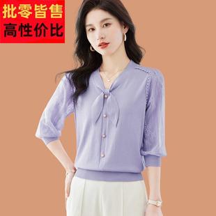 冰丝短袖t恤女2025新款年轻妈妈夏装洋气v领桑蚕丝针织衫雪纺上衣