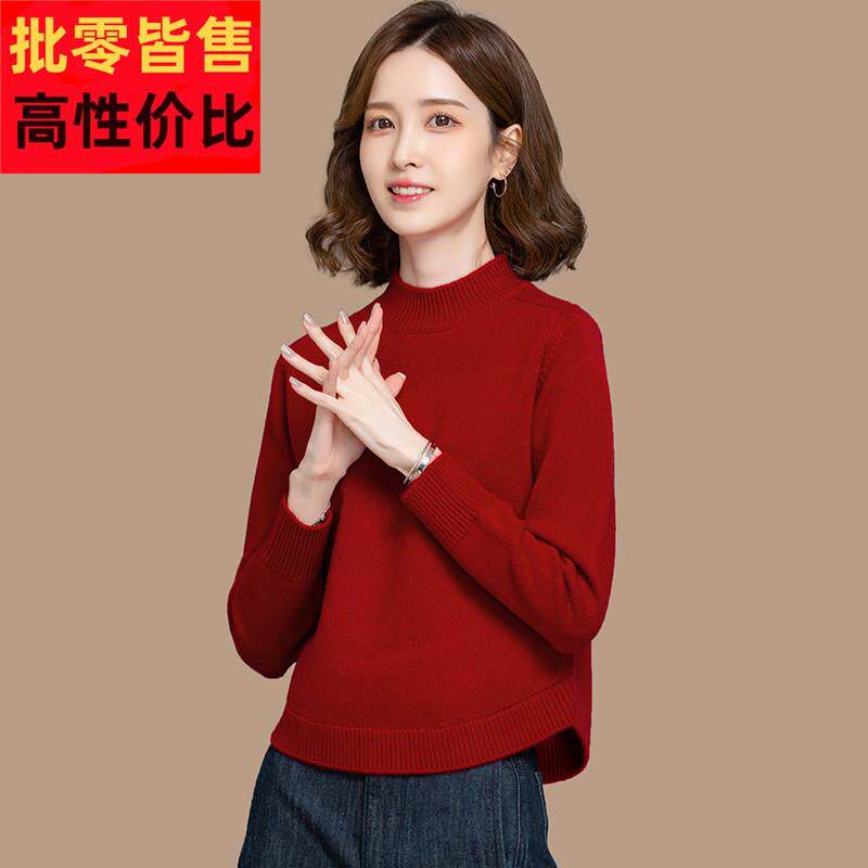 小个子半高领红色毛衣女短款秋冬2025新款洋派宽松针织打底衫上衣