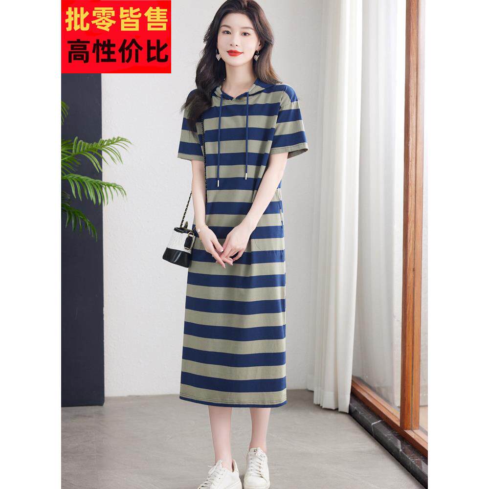夏季条纹连衣裙2025妇女的新直宽松连帽运动衫休闲运动长t恤裙子