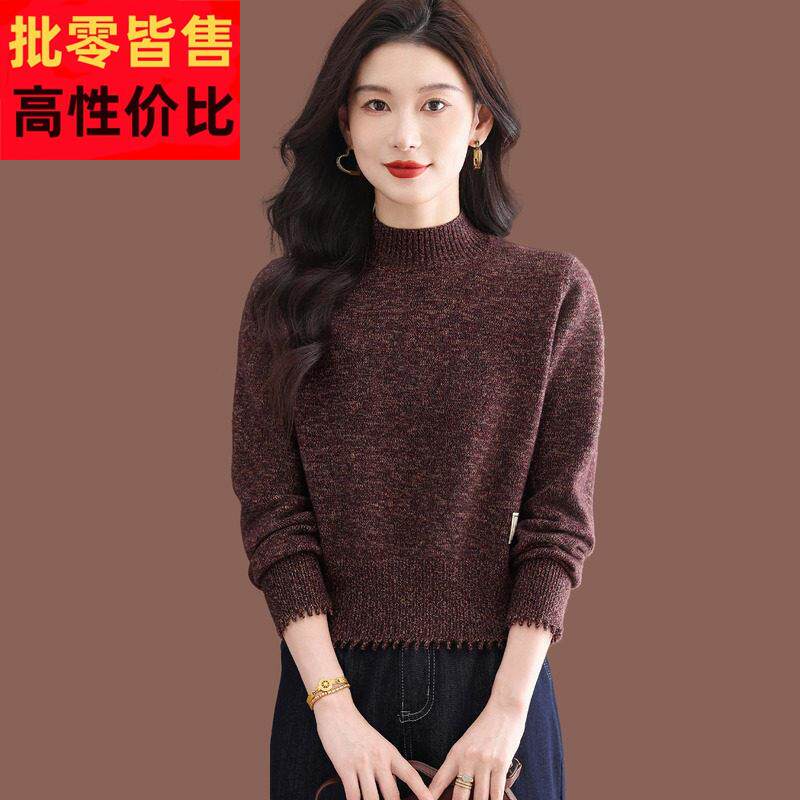 羊毛衫半高领高腰短款毛衣女秋冬时尚小款内搭加厚流苏针织打底衫