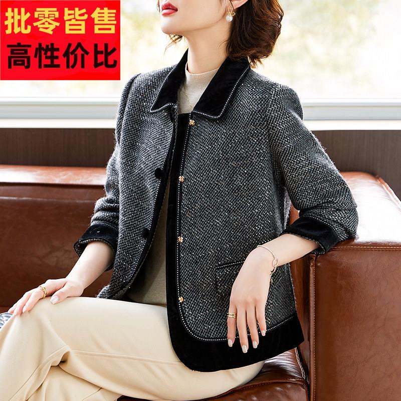 中年妈妈秋装小香风毛呢外套2025新款中老年女装洋派翻领夹克上衣