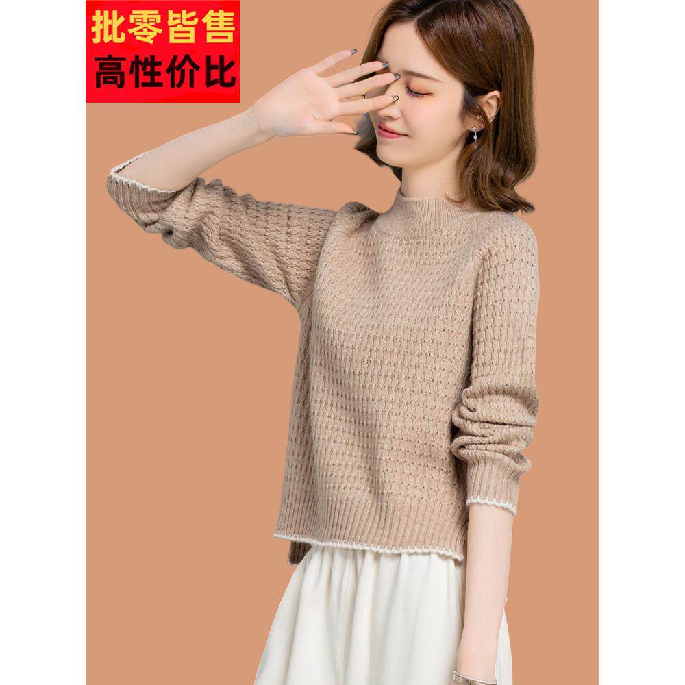 半高领羊毛下摆衬衫，高腰上衣配裙子，今年流行的女士短毛衣，20