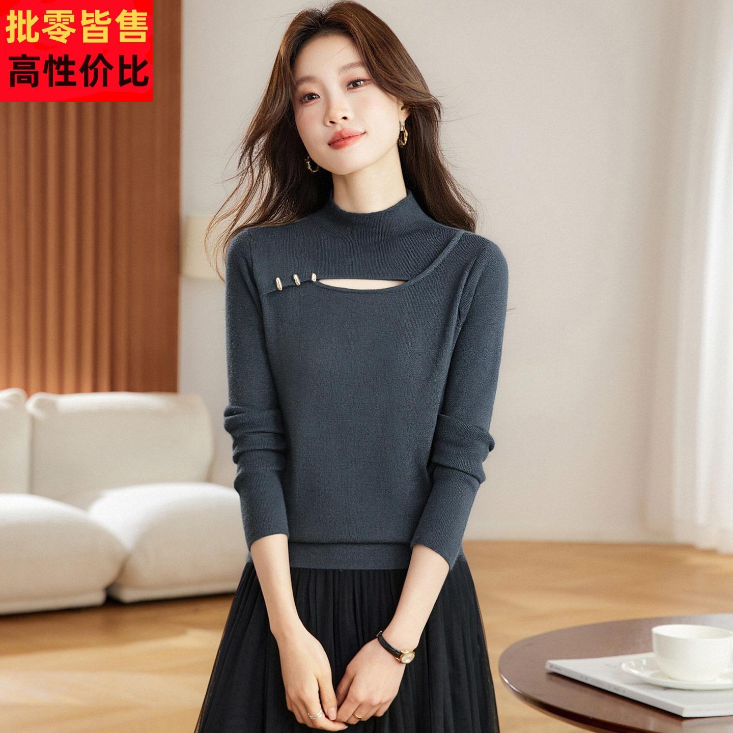 打底衫女2025新款设计感半高领镂空针织衫时髦气质显瘦内搭上衣冬
