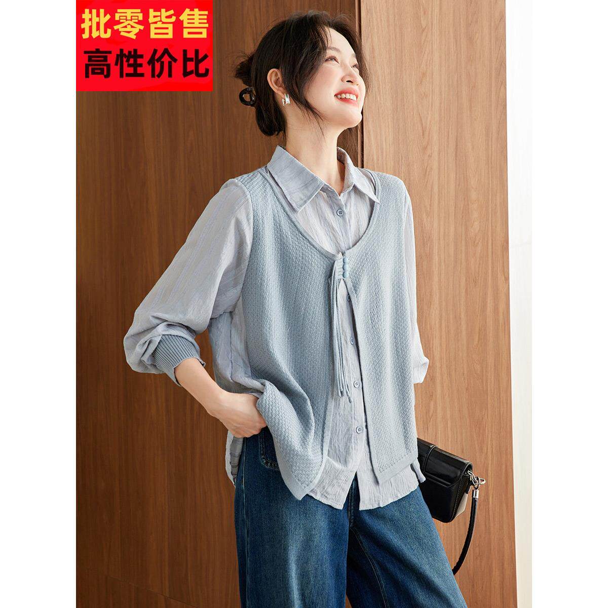 2025早秋新款时尚洋气通勤休闲衬衫宽松假两件上衣气质百搭衬衣女