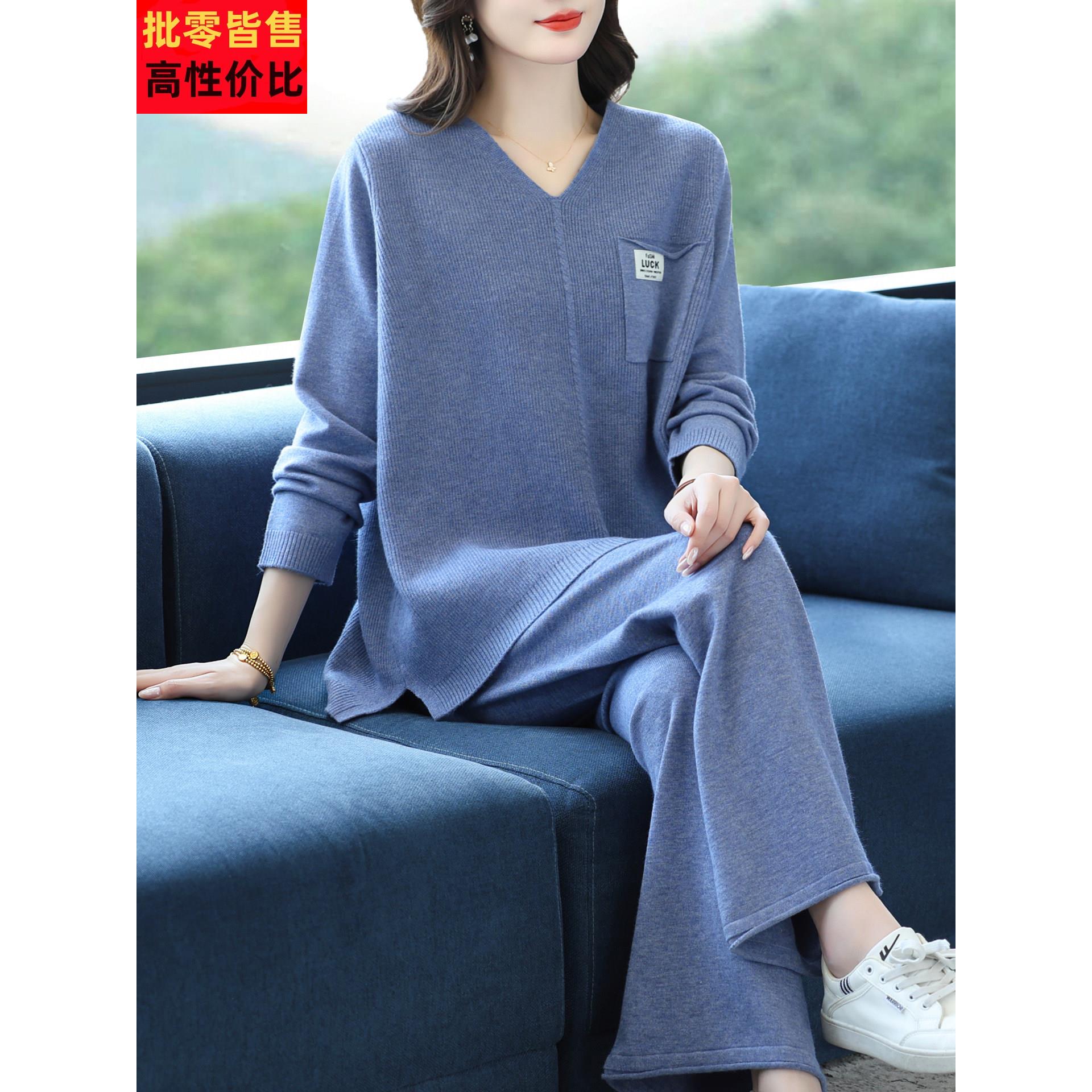 休闲时尚运动套装女秋季2025新款宽松针织时髦洋气中年妈妈两件套