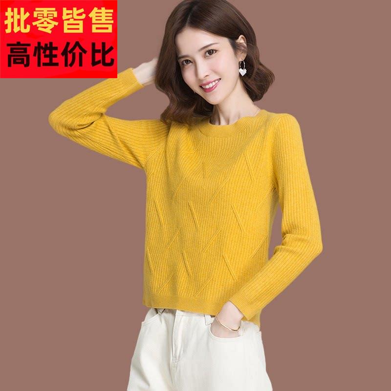 小个子羊毛衫女士毛衣内搭秋冬洋气配裙子上衣小款高腰针织打底衫