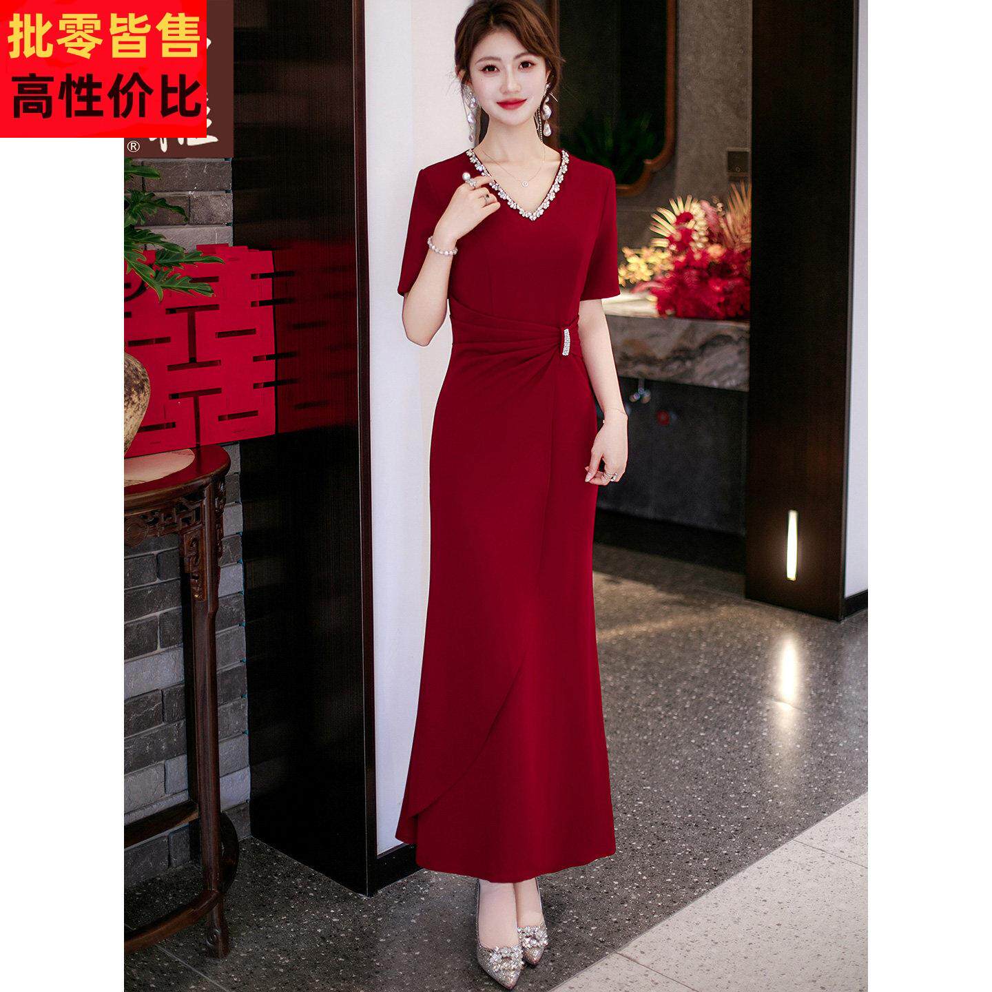 喜婆婆高端长款鱼尾裙礼服妈妈装结婚宴会敬酒服裙子婚礼连衣裙夏