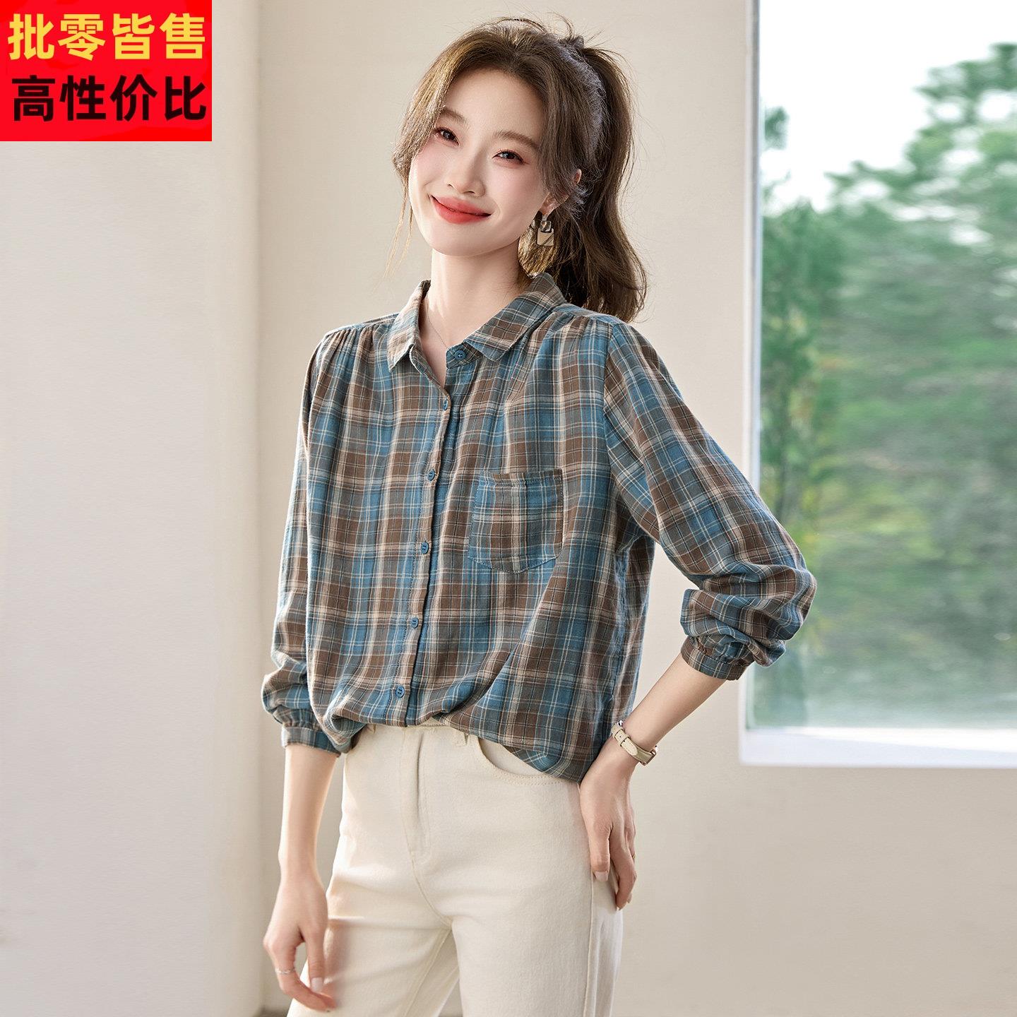2026新款纯棉衬衣女春上衣复古格子休闲纯棉长袖薄款翻领百搭衬衫