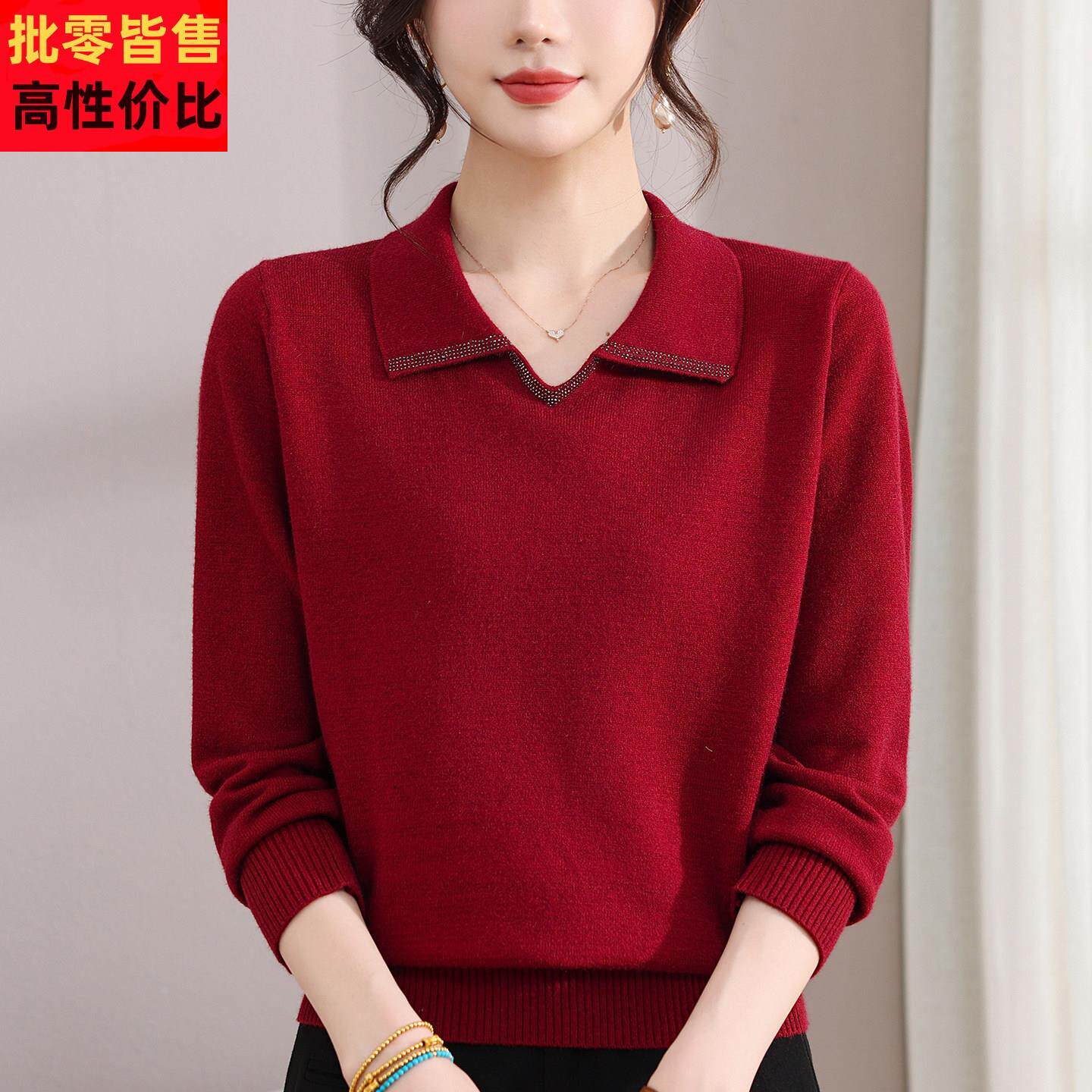 新款中老年女装翻领针织衫女红色妈妈装气质毛衣宽松显瘦打底小衫