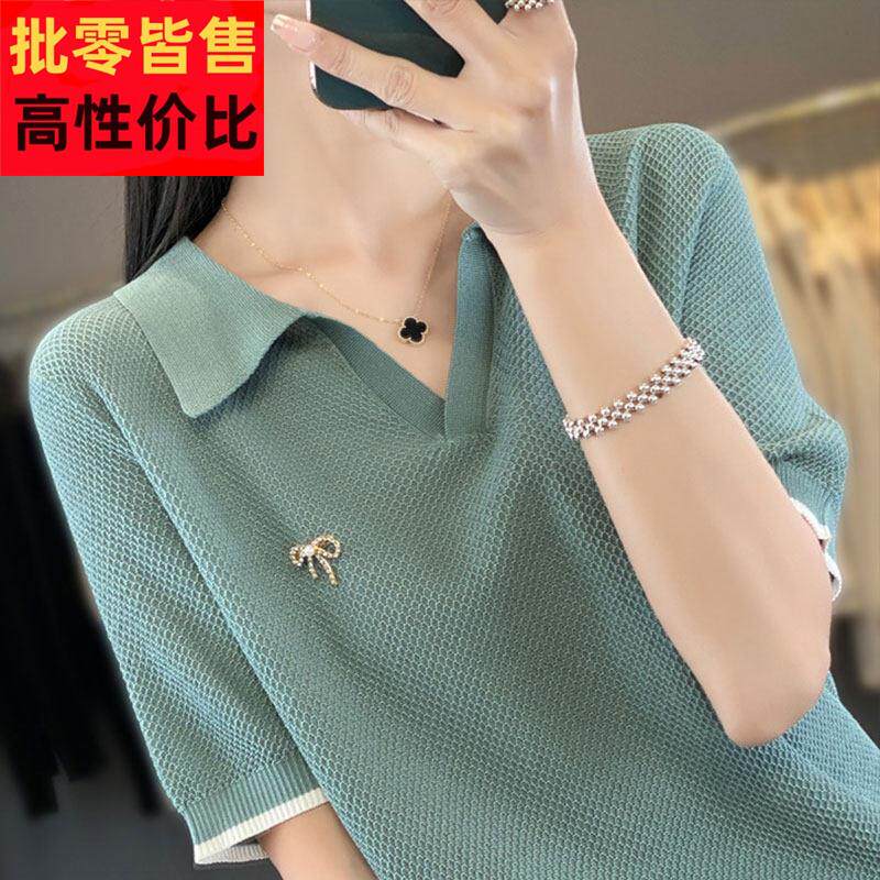 Polo领短袖t恤女2025新款大尺码女装夏季冰丝针织衫薄款高级感上